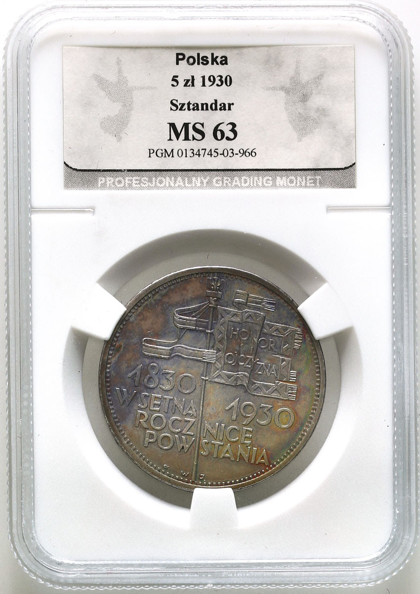II RP. 5 złotych 1930 Sztandar PGM MS63 - PIĘKNY